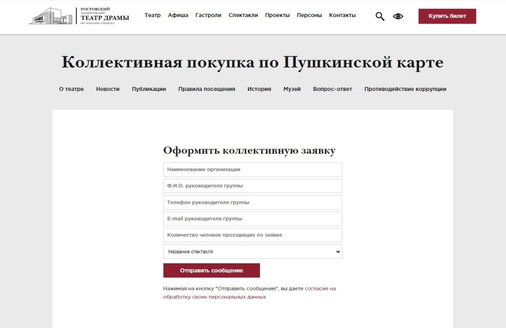 сайт3.jpg сайт3.jpg