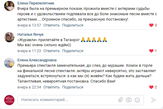 отзывы2.jpg отзывы2.jpg