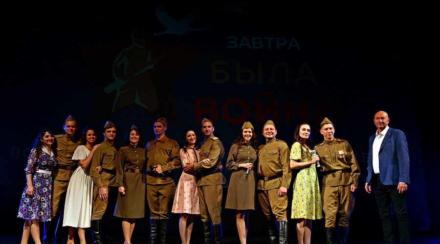 Всероссийский театральный фестиваль